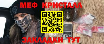 МДПВ Канаш