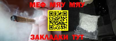 МДПВ Канаш