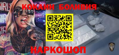 хмурый Кандалакша