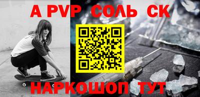МДПВ Канаш