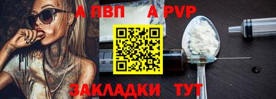 хмурый Кандалакша