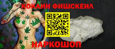 хмурый Кандалакша