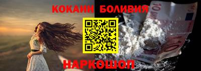 прущий лед Камышлов