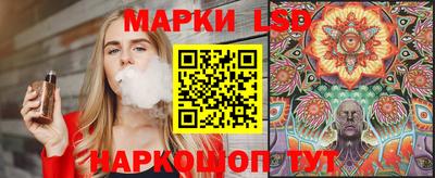 прущий лед Камышлов