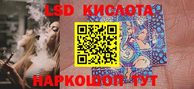 хмурый Кандалакша