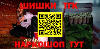 прущий лед Камышлов