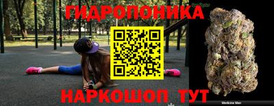 МДПВ Канаш