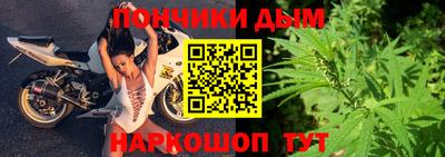 хмурый Кандалакша