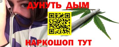 прущий лед Камышлов