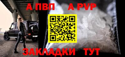 хмурый Кандалакша