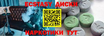 МДПВ Канаш