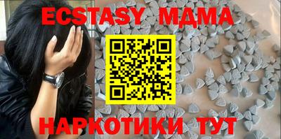 хмурый Кандалакша