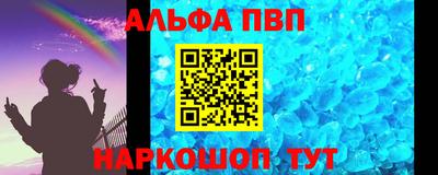 хмурый Кандалакша