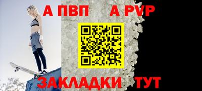 прущий лед Камышлов