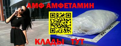 хмурый Кандалакша