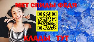 хмурый Кандалакша