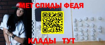 хмурый Кандалакша