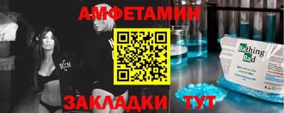 хмурый Кандалакша