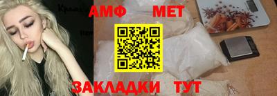 МДПВ Канаш