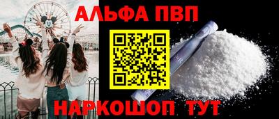 МДПВ Канаш