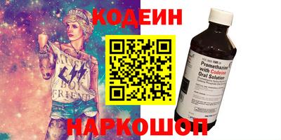 МДПВ Канаш