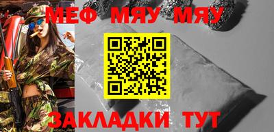 хмурый Кандалакша