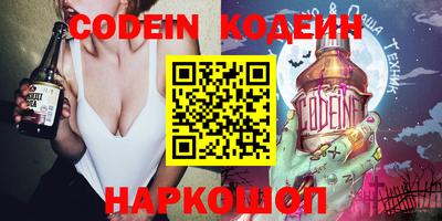 МДПВ Канаш